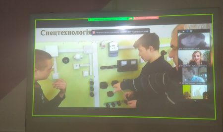 Я – електрик!